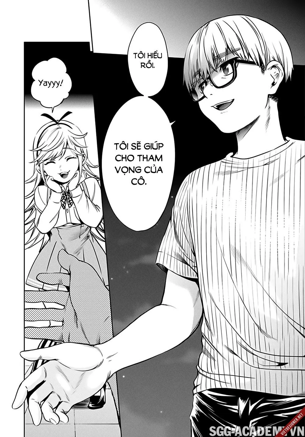 World's End Harem Chapter 43 - Trang 20