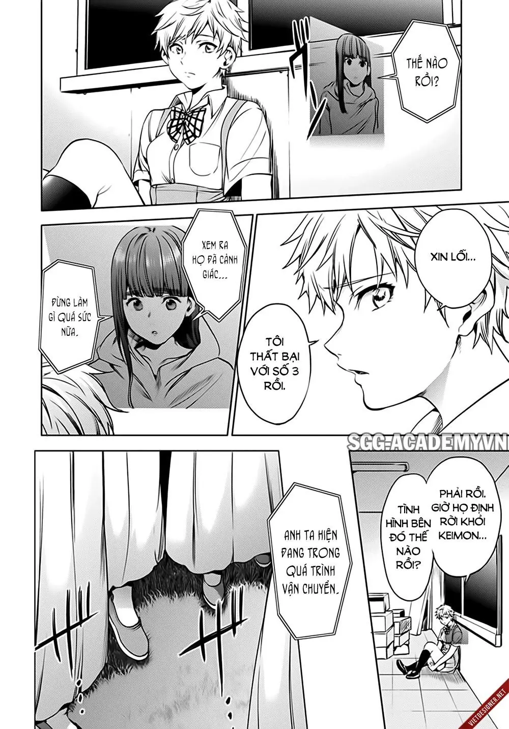 World's End Harem Chapter 43 - Trang 22