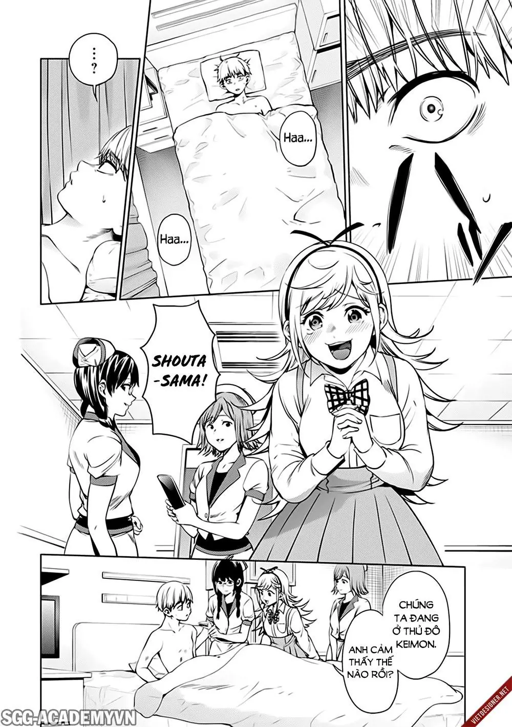 World's End Harem Chapter 43 - Trang 6