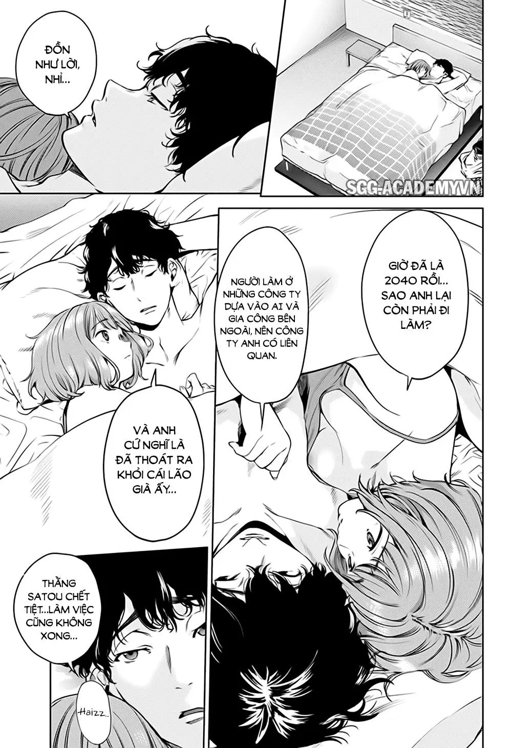 World's End Harem Chapter 44 - Trang 12