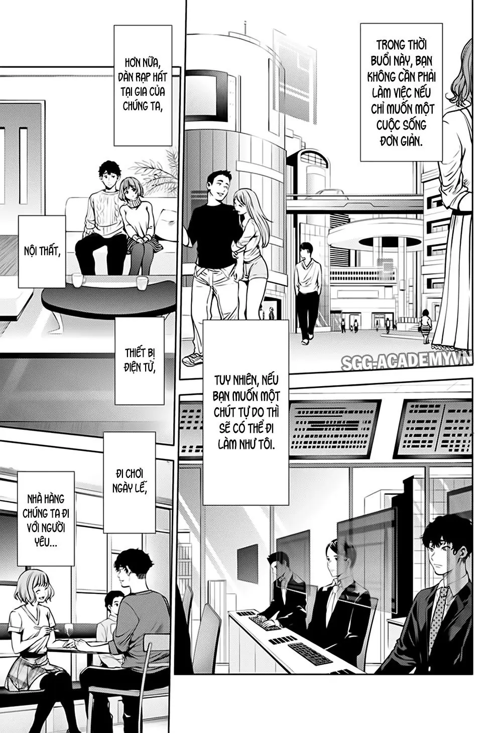World's End Harem Chapter 44 - Trang 14