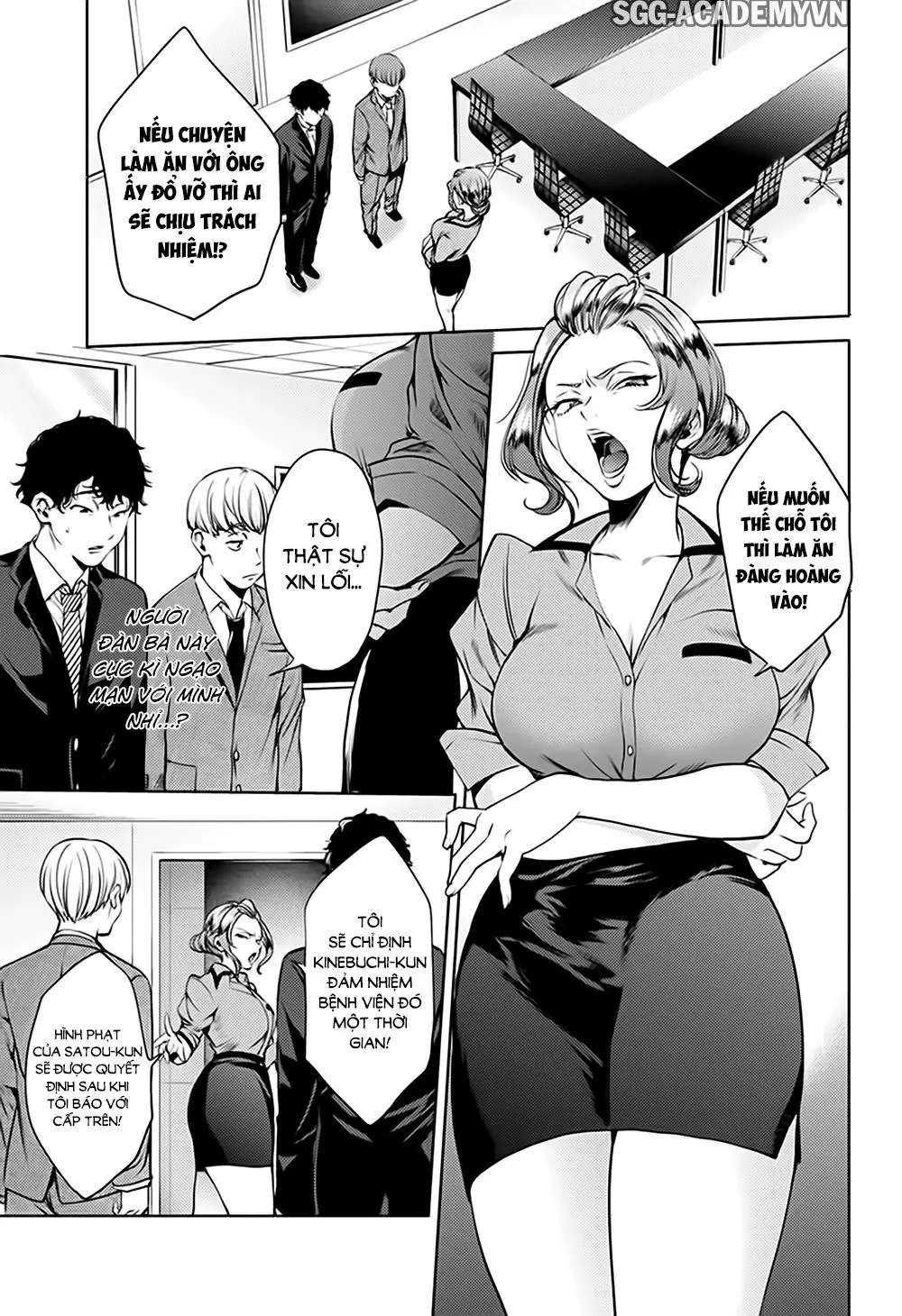World's End Harem Chapter 44 - Trang 16