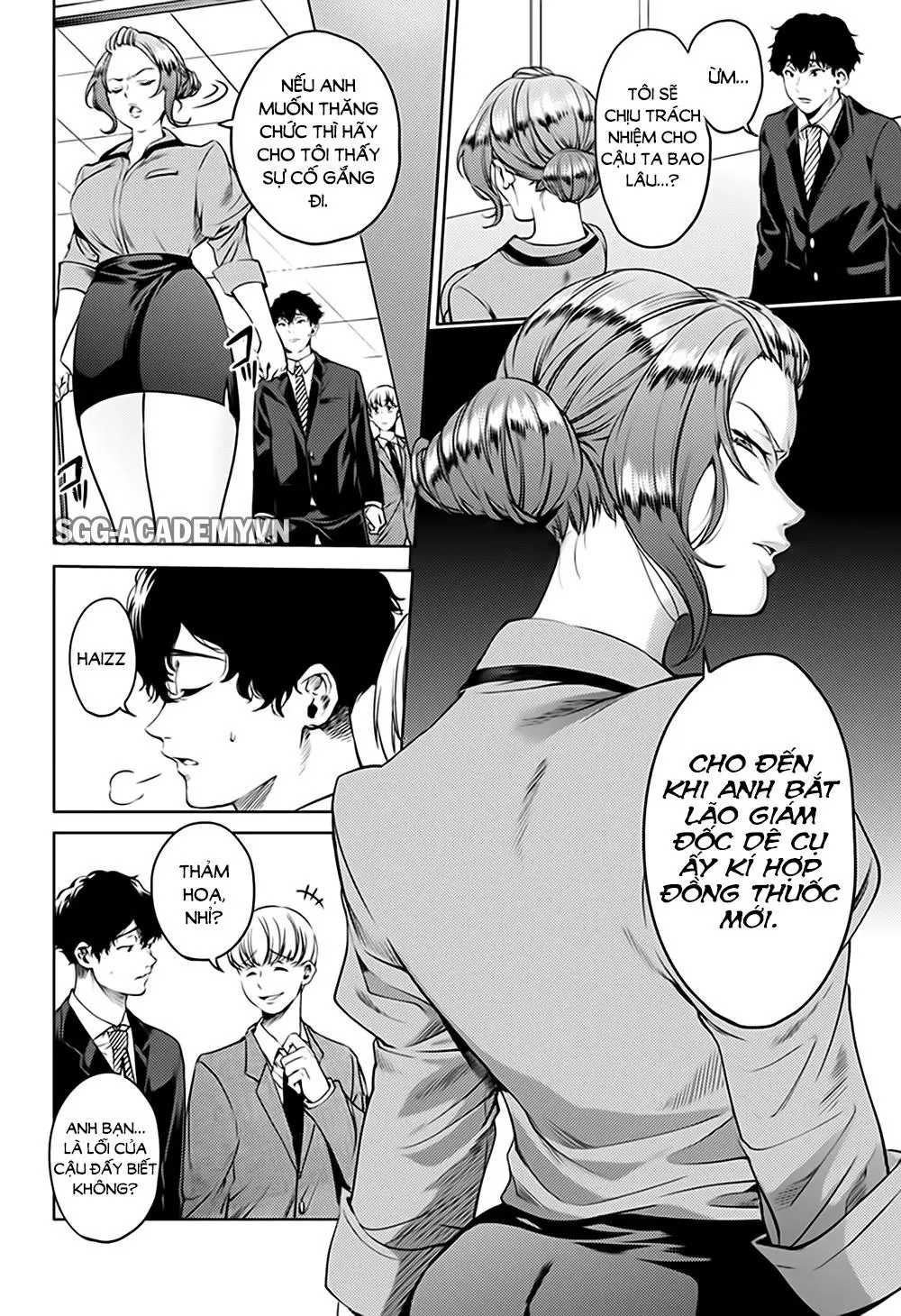 World's End Harem Chapter 44 - Trang 17