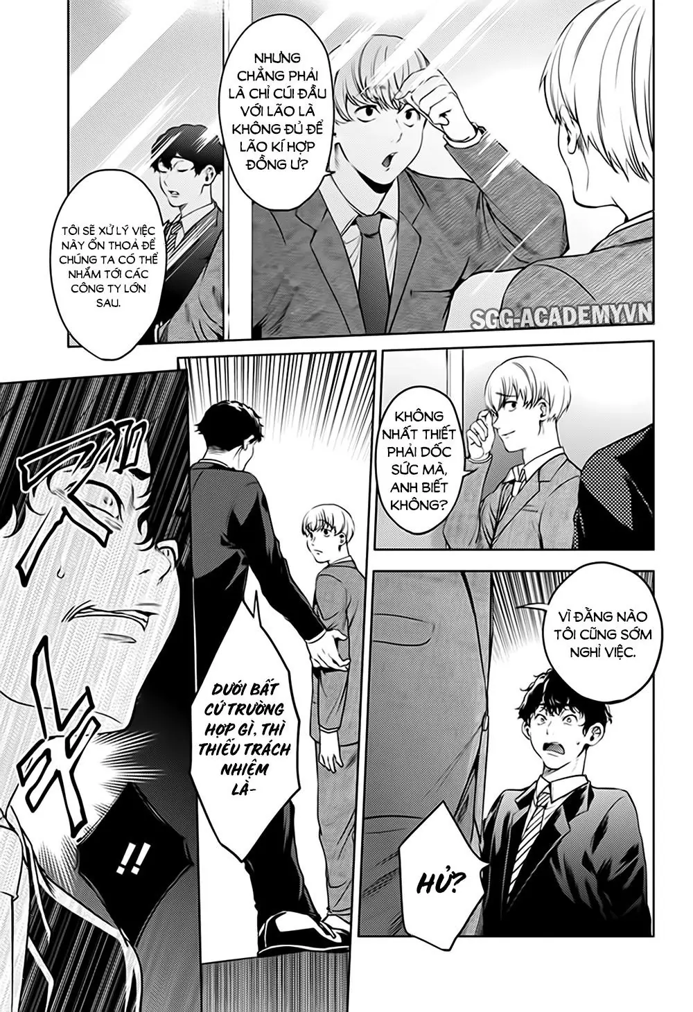 World's End Harem Chapter 44 - Trang 18