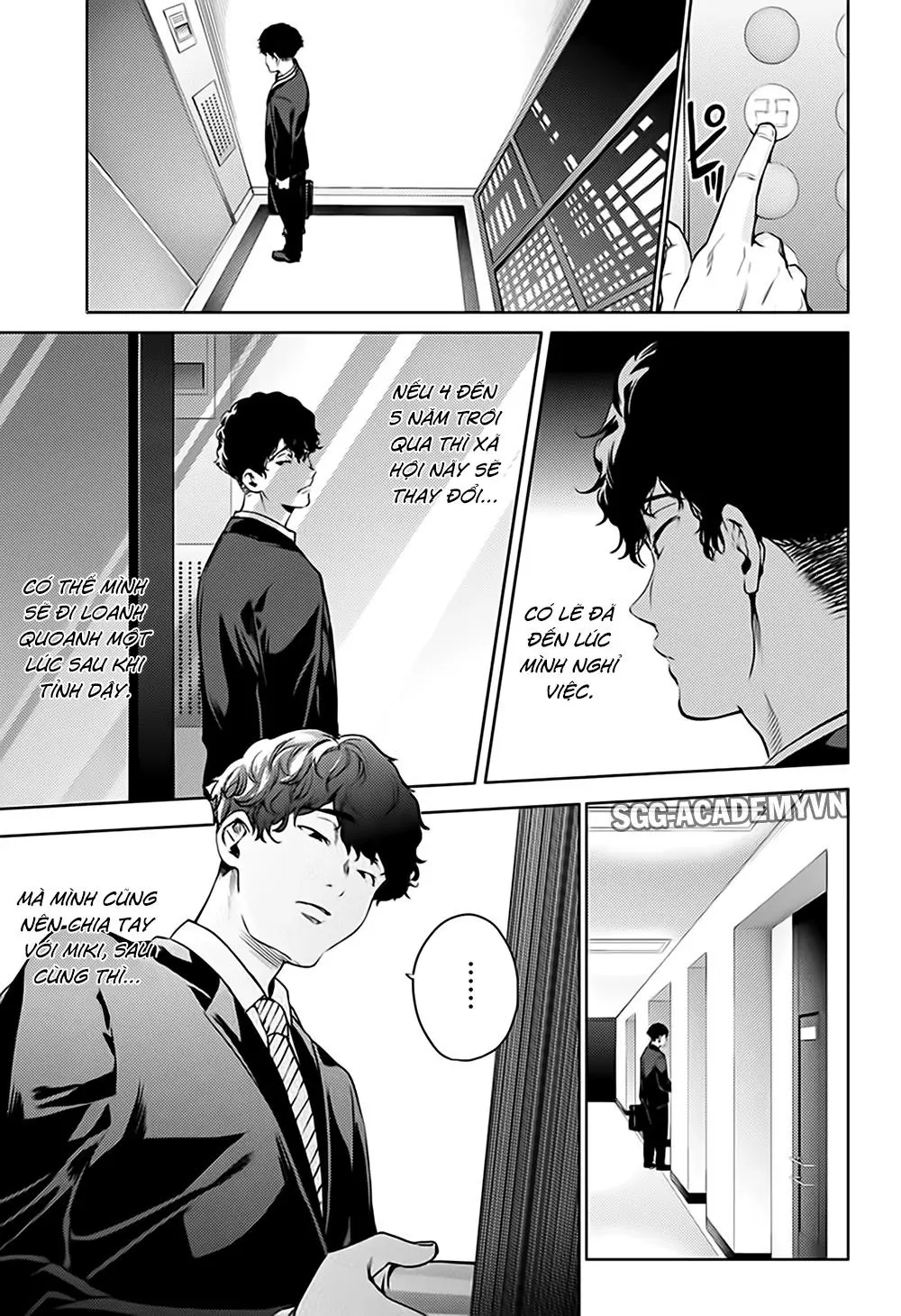 World's End Harem Chapter 44 - Trang 22