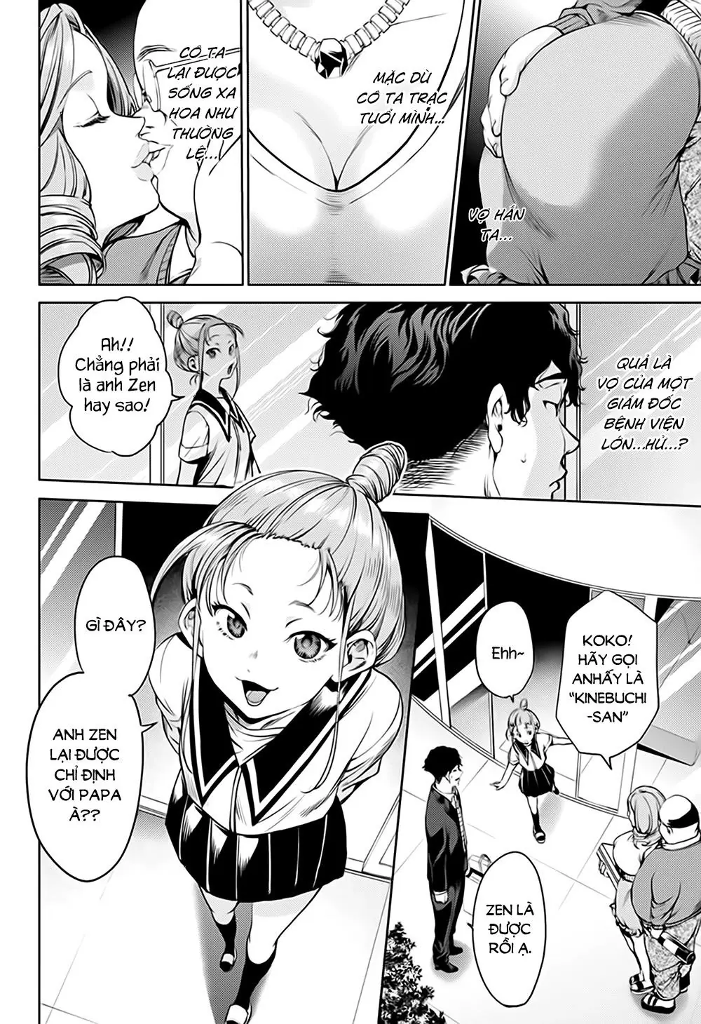 World's End Harem Chapter 44 - Trang 9