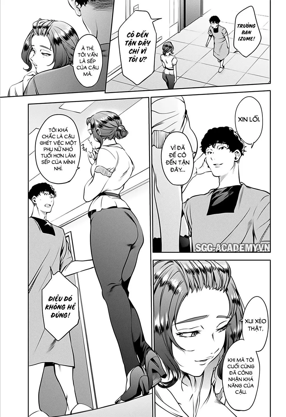 World's End Harem Chapter 45 - Trang 12