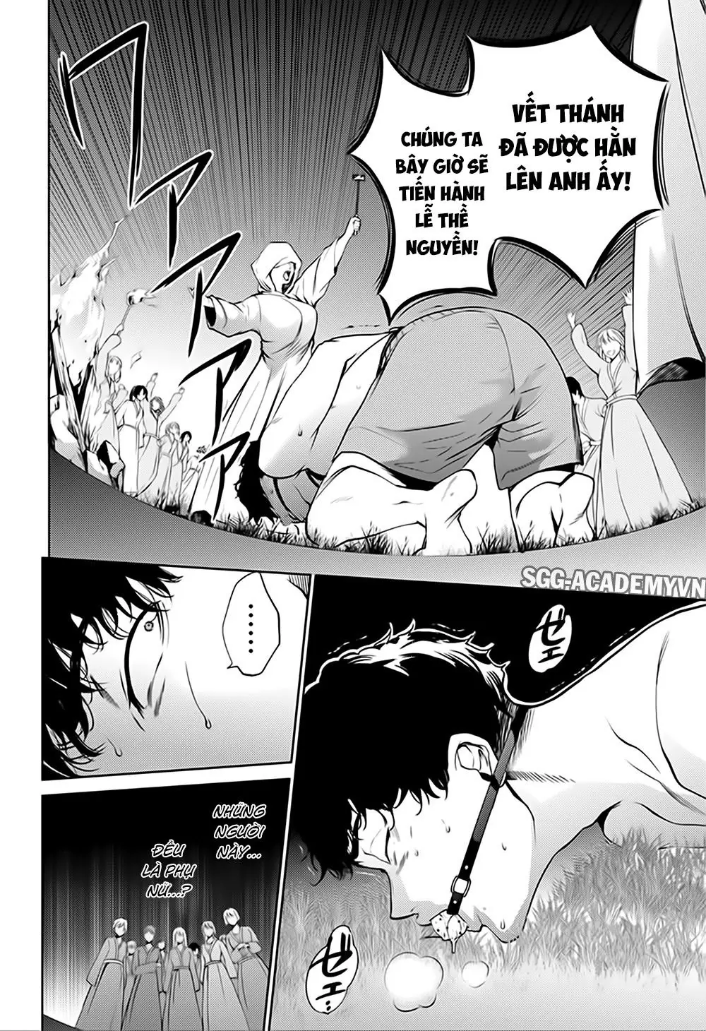 World's End Harem Chapter 45 - Trang 23