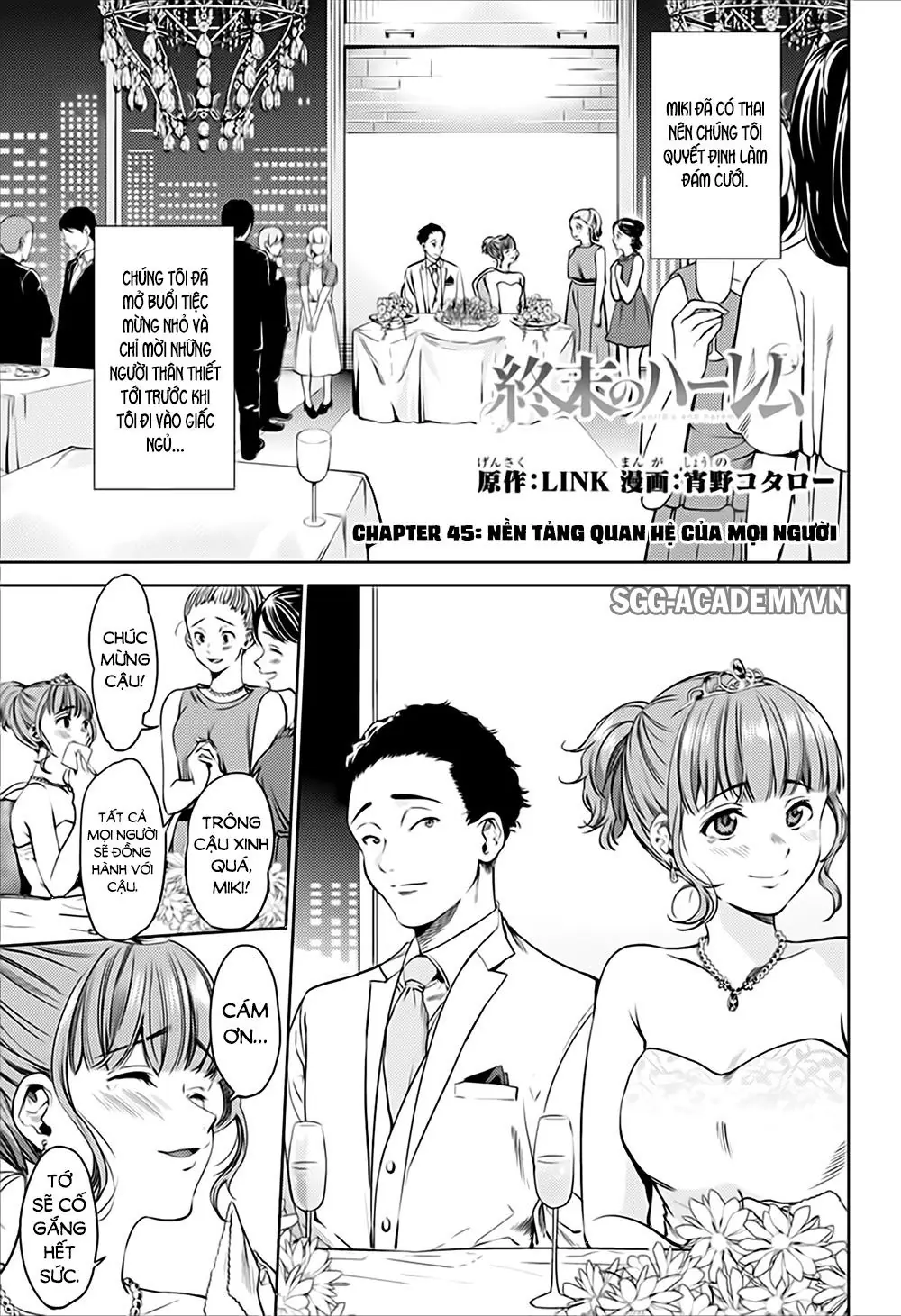 World's End Harem Chapter 45 - Trang 4