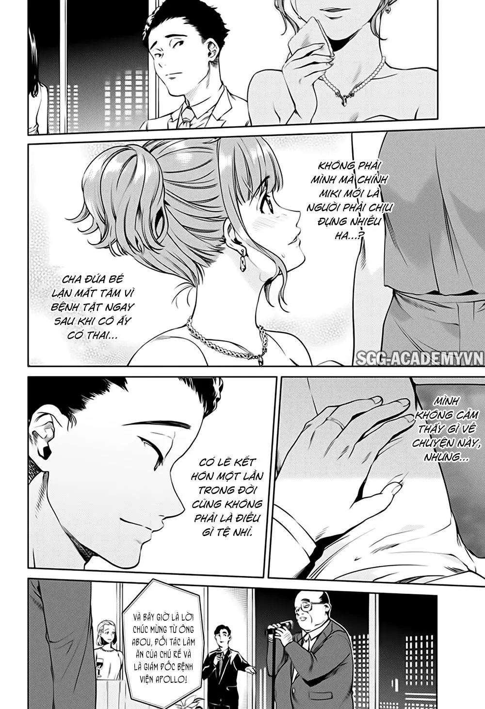 World's End Harem Chapter 45 - Trang 5