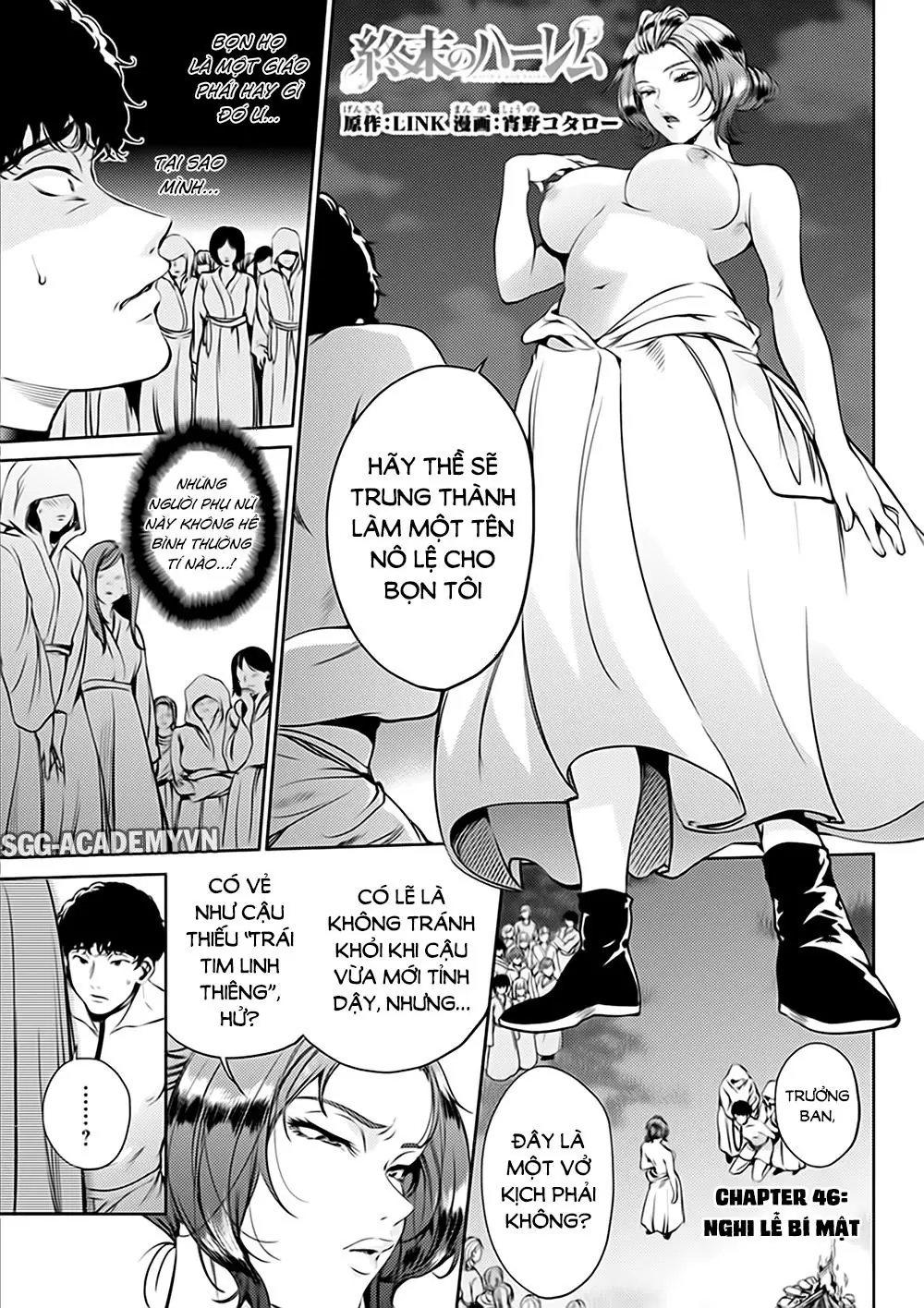 World's End Harem Chapter 46 - Trang 4
