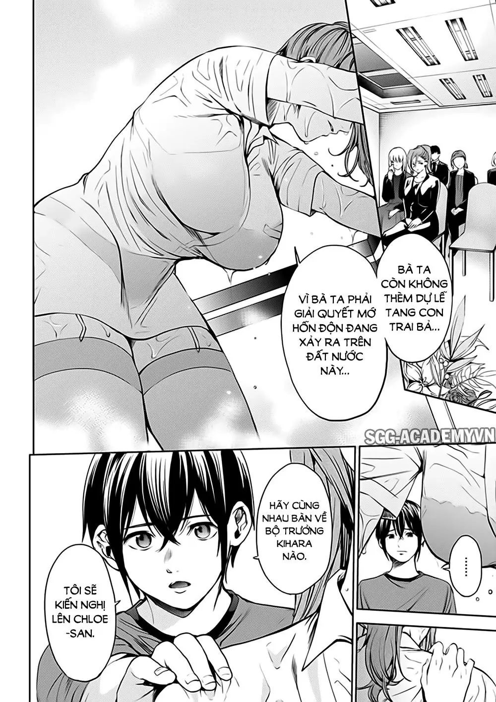 World's End Harem Chapter 47 - Trang 15