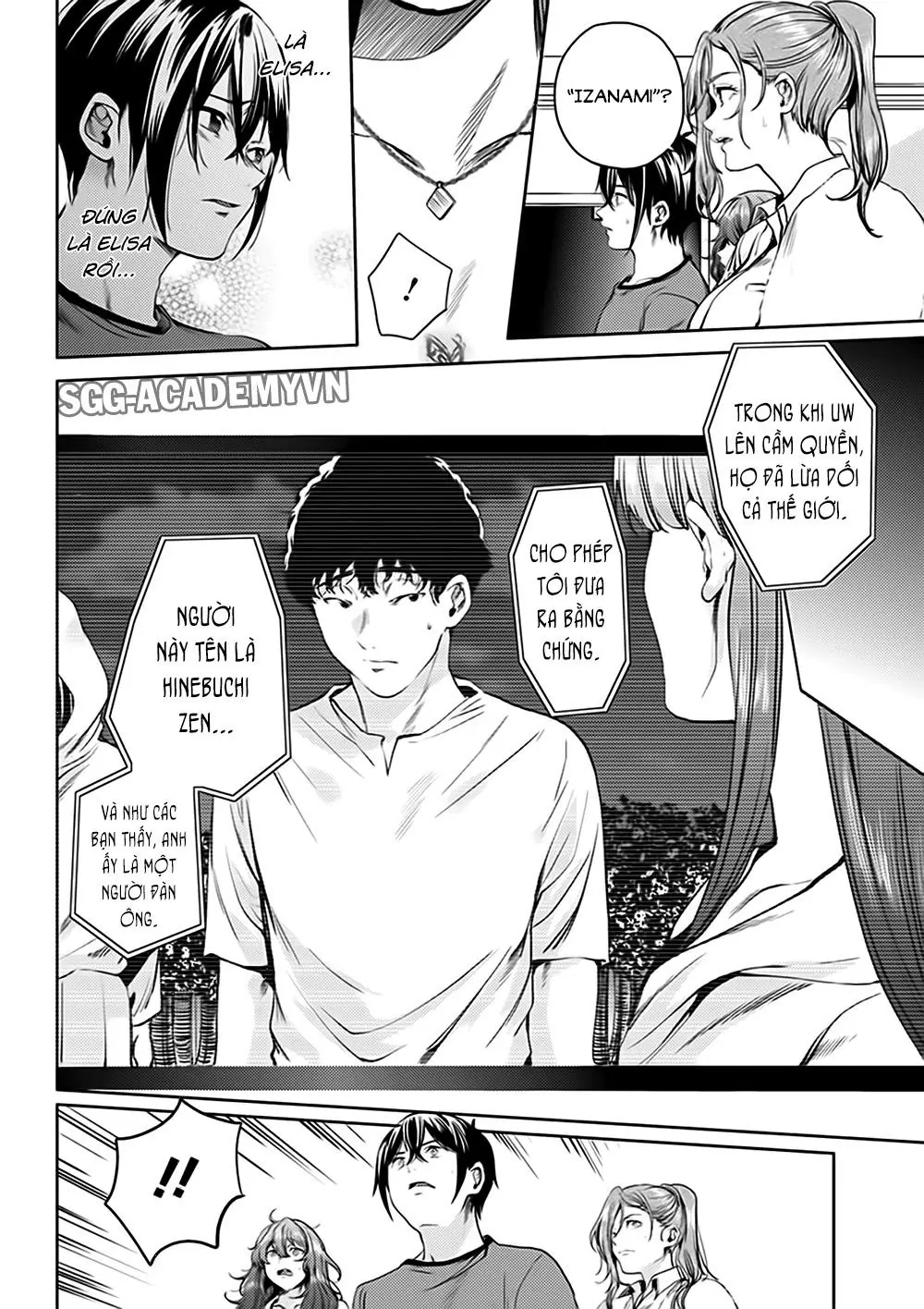 World's End Harem Chapter 47 - Trang 19