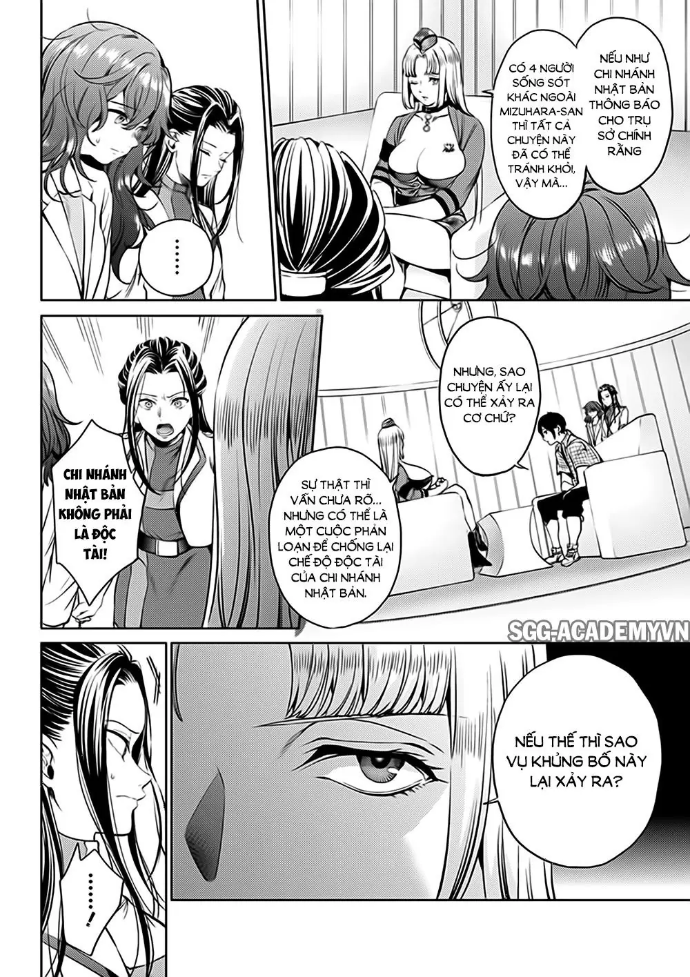 World's End Harem Chapter 47 - Trang 5