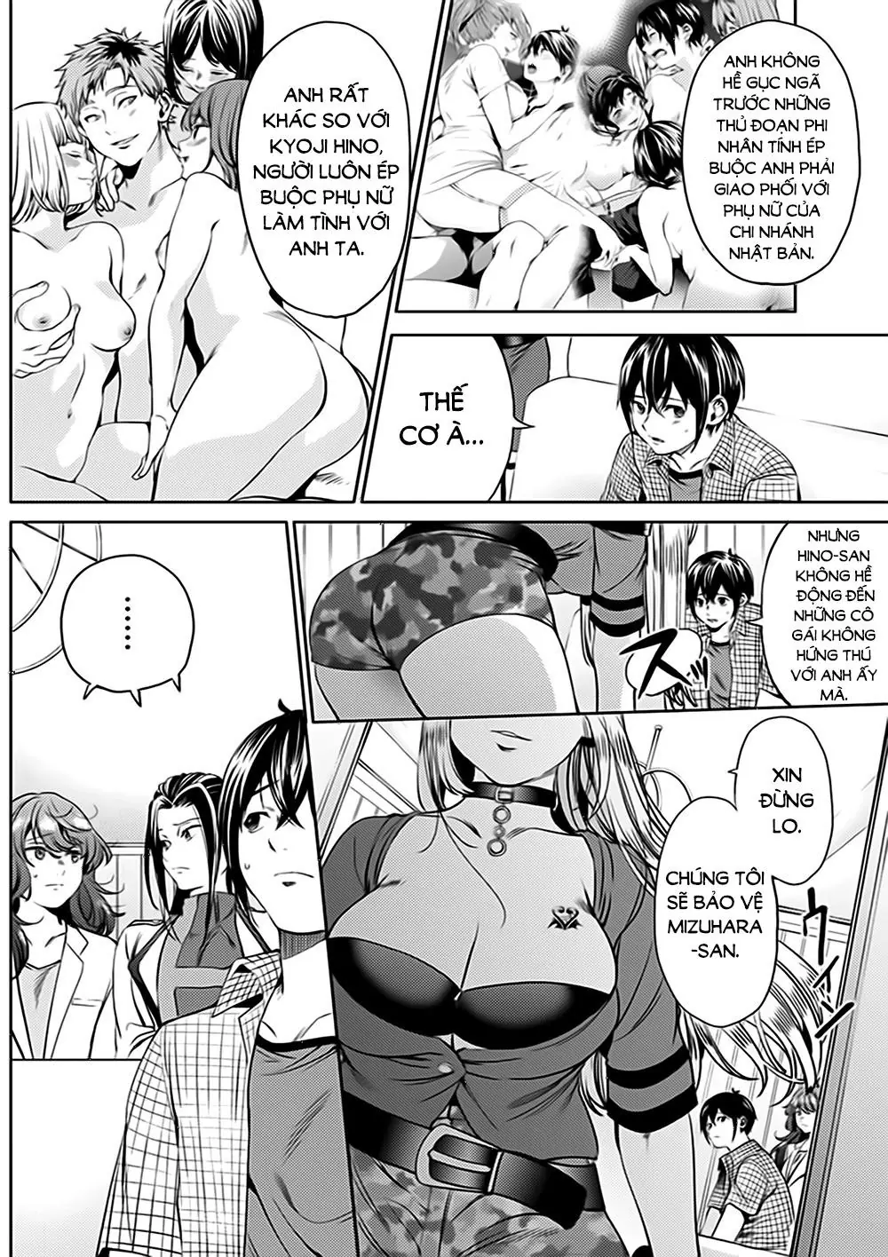 World's End Harem Chapter 47 - Trang 7