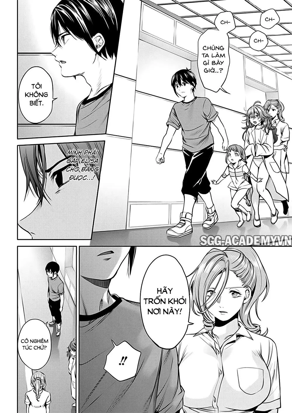 World's End Harem Chapter 48 - Trang 17