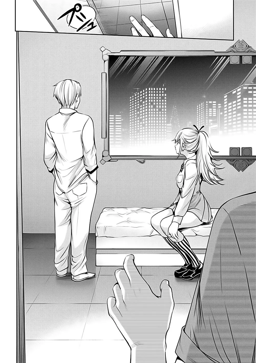 World's End Harem Chapter 48 - Trang 19