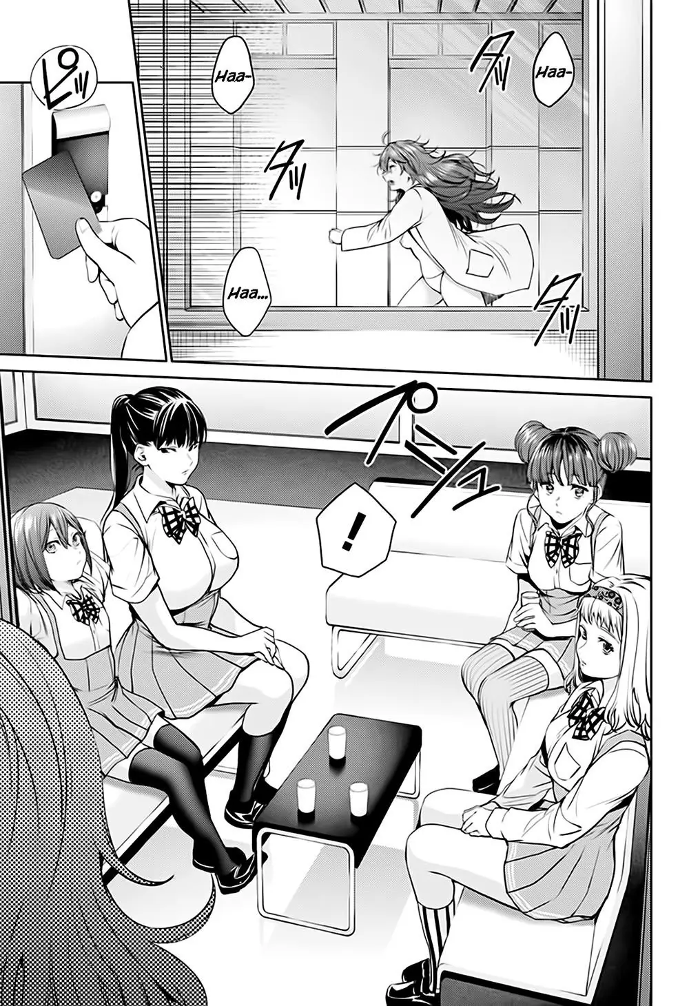 World's End Harem Chapter 49 - Trang 13