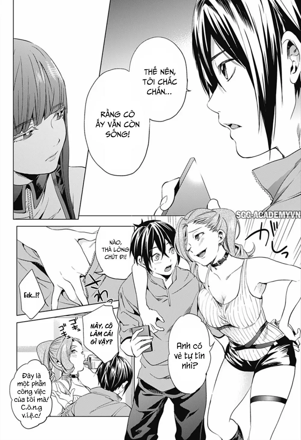 World's End Harem Chapter 5 - Trang 17