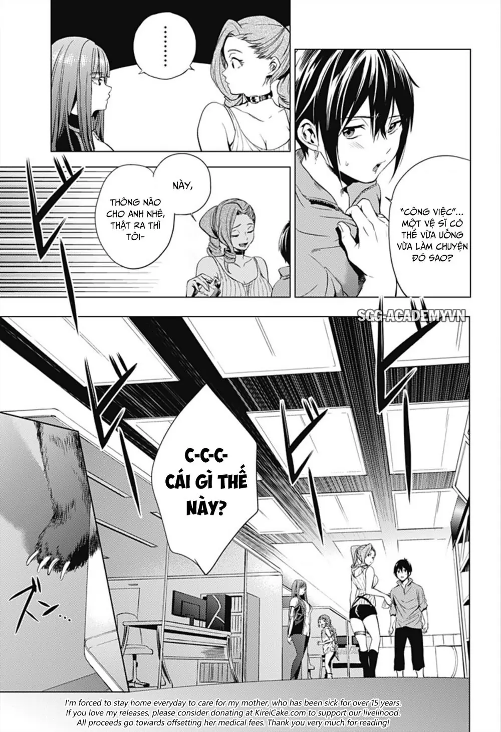 World's End Harem Chapter 5 - Trang 18