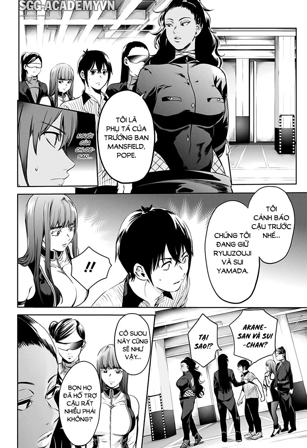 World's End Harem Chapter 50 - Trang 12