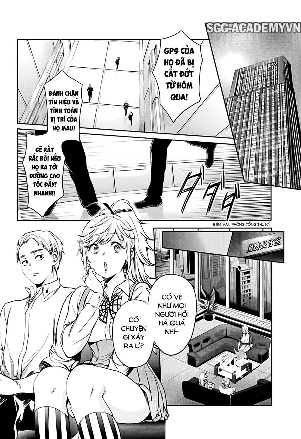 World's End Harem Chapter 50 - Trang 20