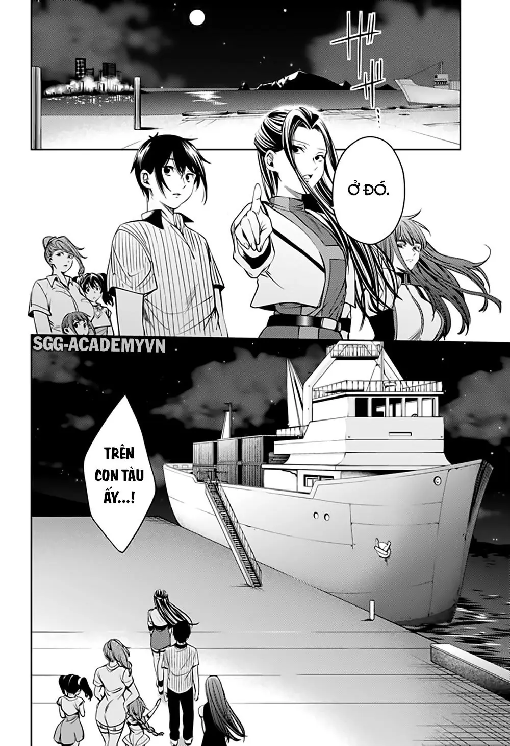 World's End Harem Chapter 51 - Trang 21