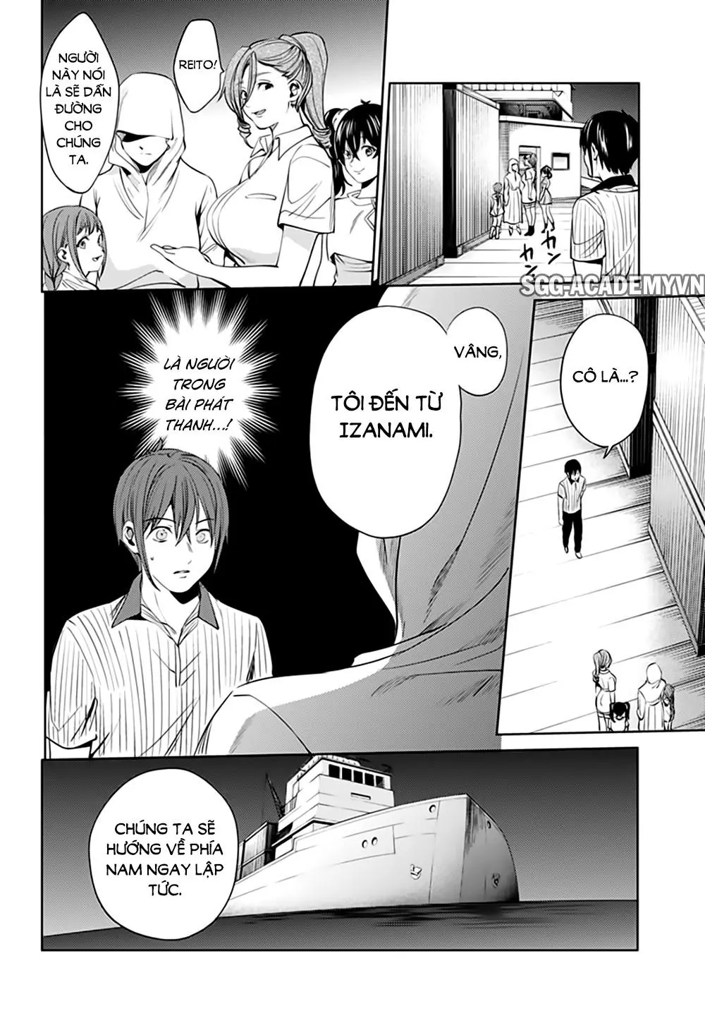 World's End Harem Chapter 51 - Trang 25