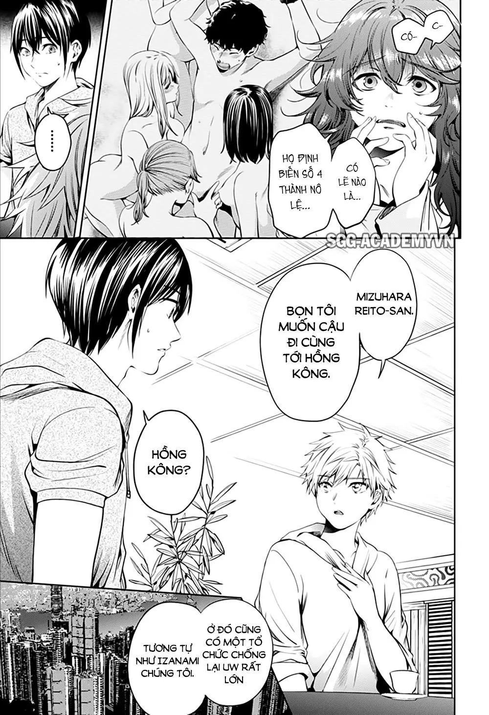World's End Harem Chapter 54.1 - Trang 12