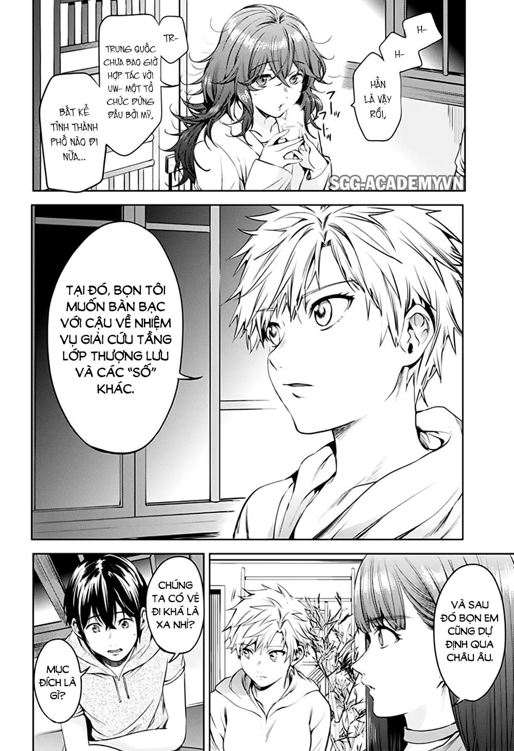 World's End Harem Chapter 54.1 - Trang 13