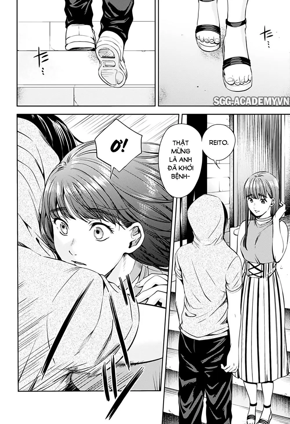 World's End Harem Chapter 54.1 - Trang 5
