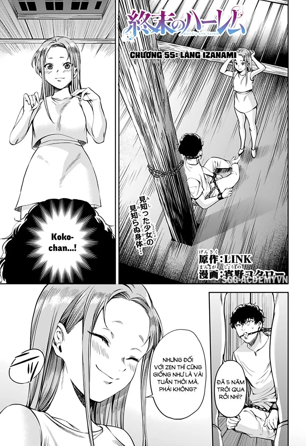 World's End Harem Chapter 55 - Trang 4