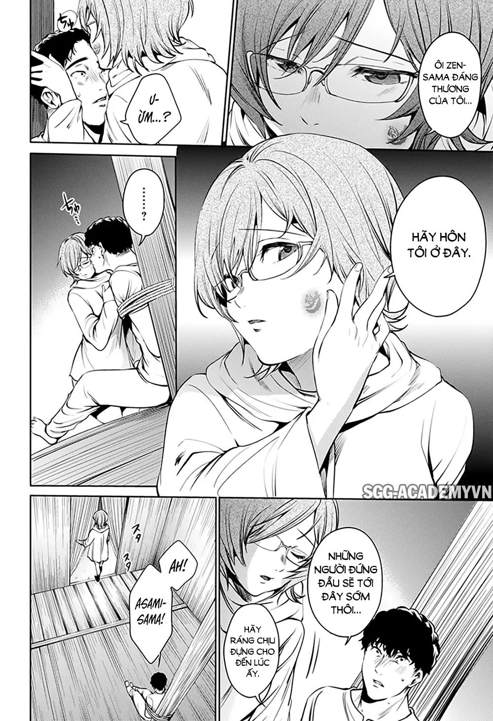 World's End Harem Chapter 56 - Trang 21