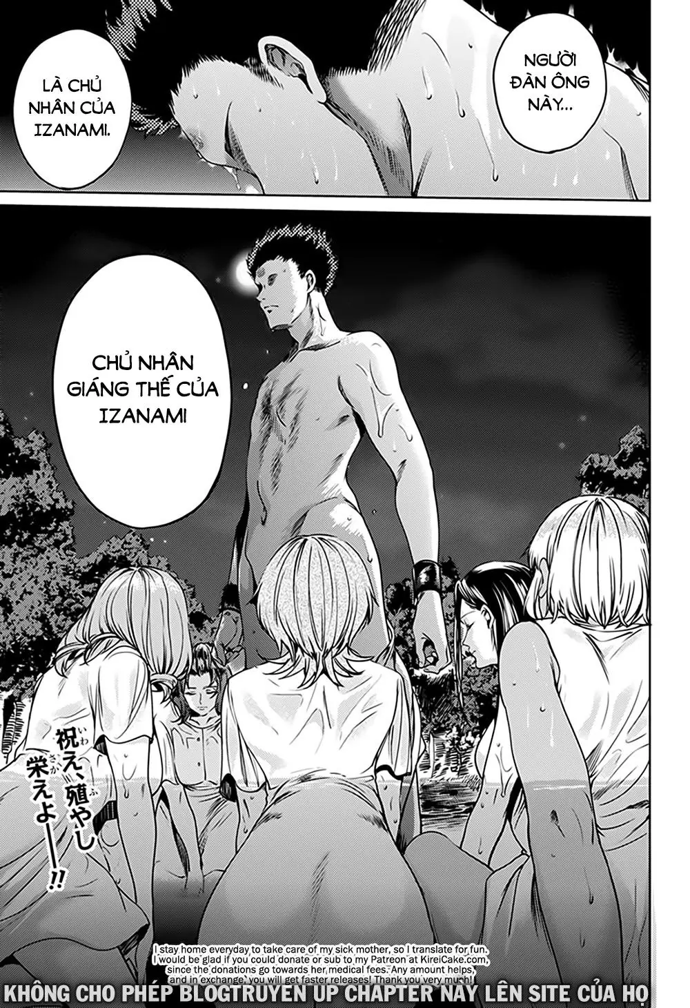 World's End Harem Chapter 57.2 - Trang 15