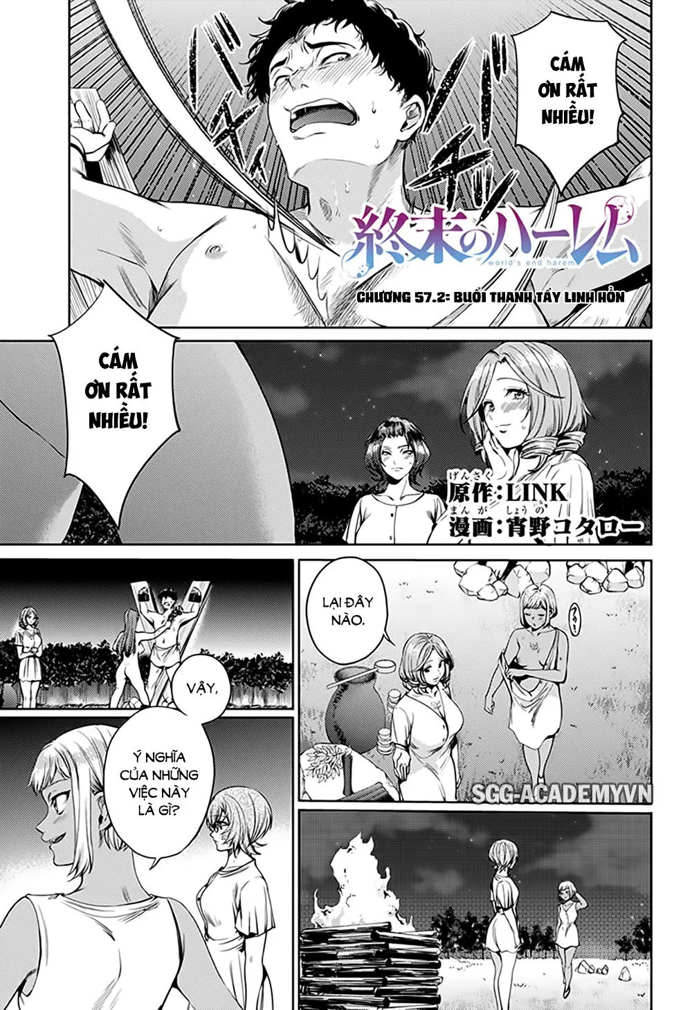 World's End Harem Chapter 57.2 - Trang 4