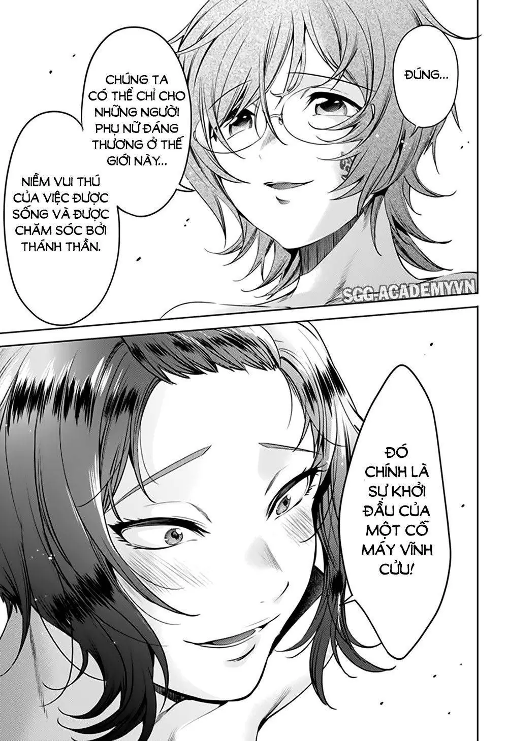 World's End Harem Chapter 58 - Trang 16