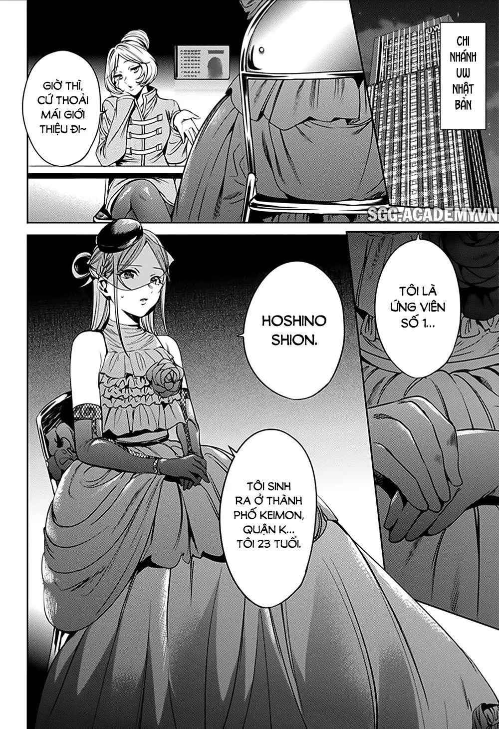 World's End Harem Chapter 59 - Trang 13