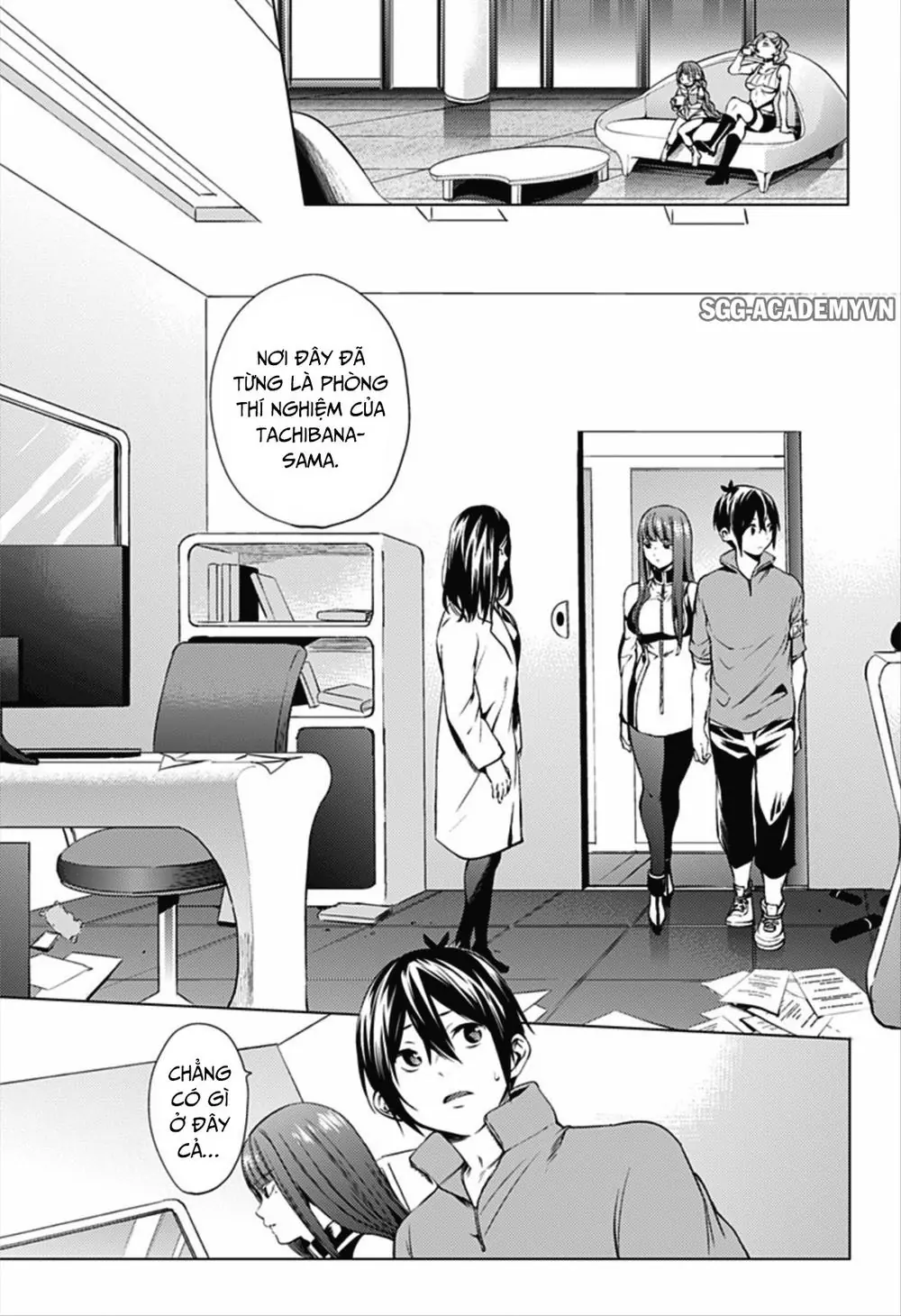 World's End Harem Chapter 6 - Trang 12