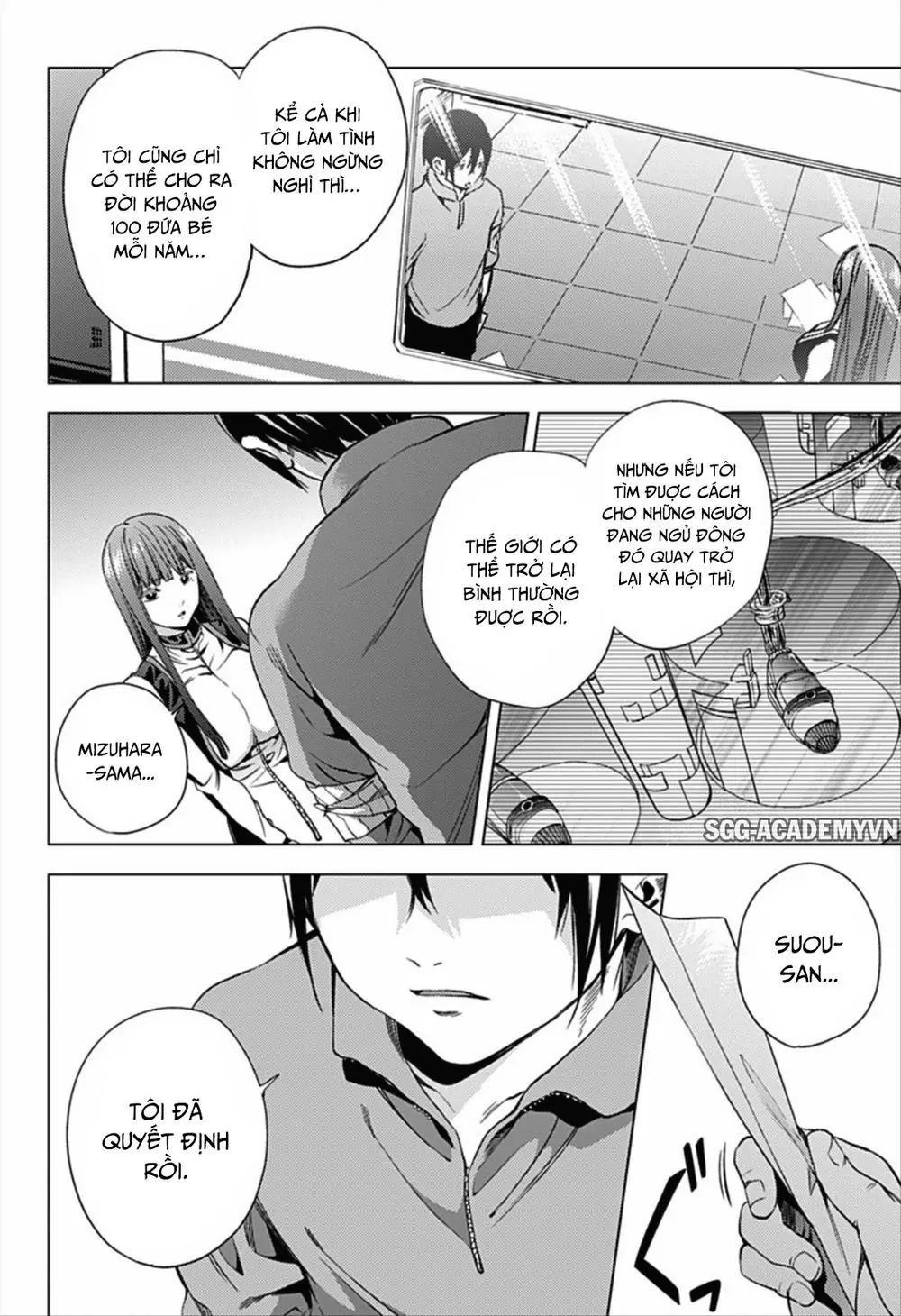 World's End Harem Chapter 6 - Trang 25