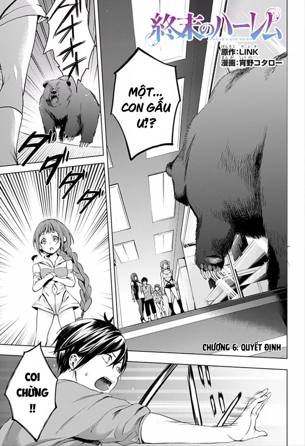 World's End Harem Chapter 6 - Trang 4