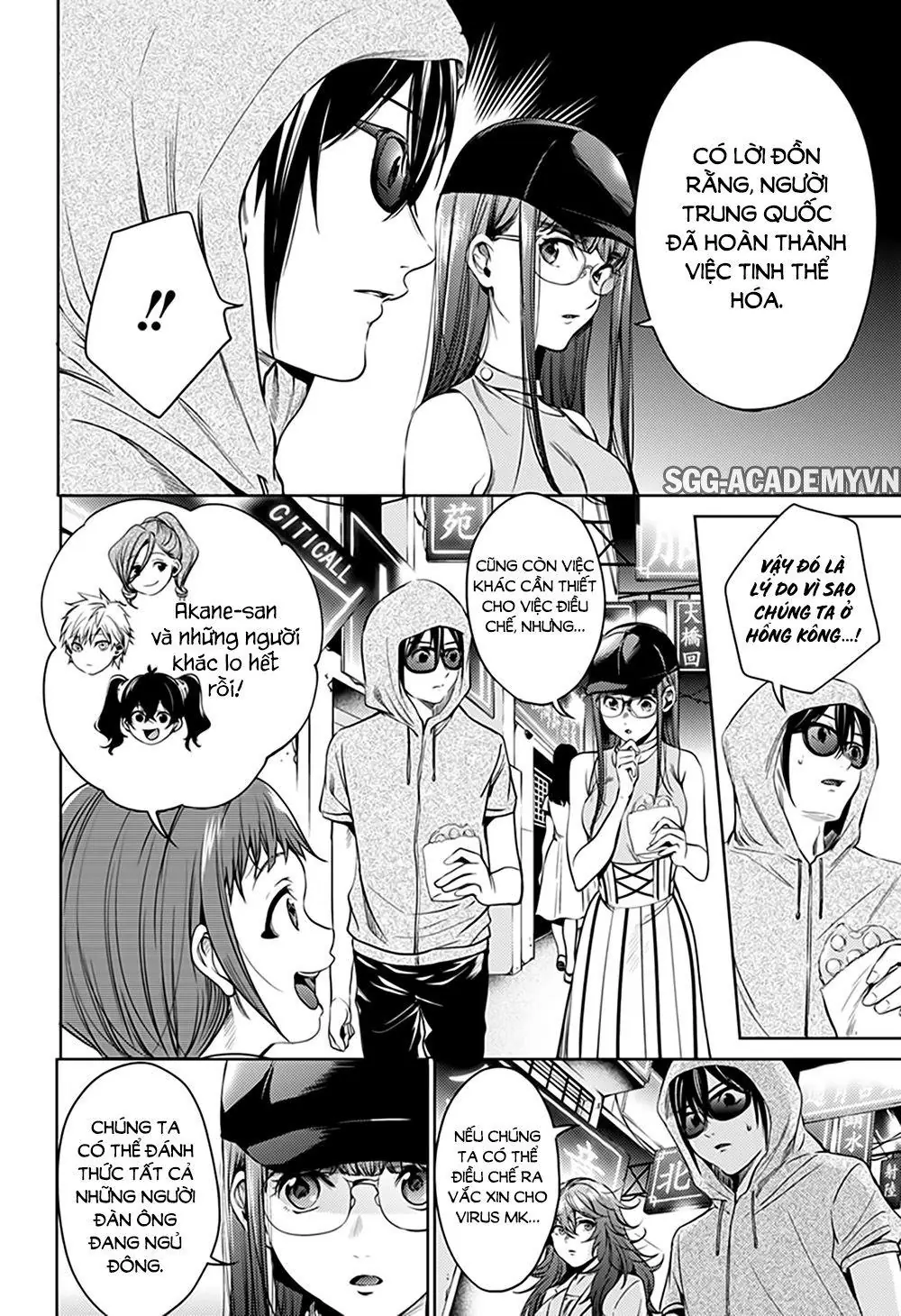 World's End Harem Chapter 60 - Trang 11