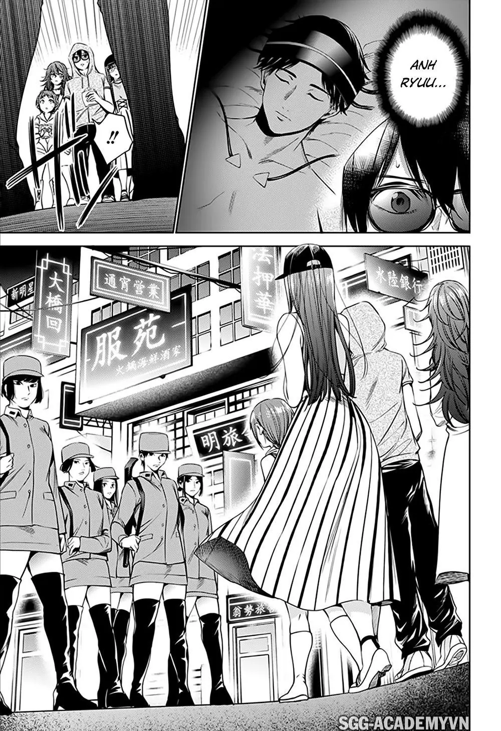 World's End Harem Chapter 60 - Trang 12