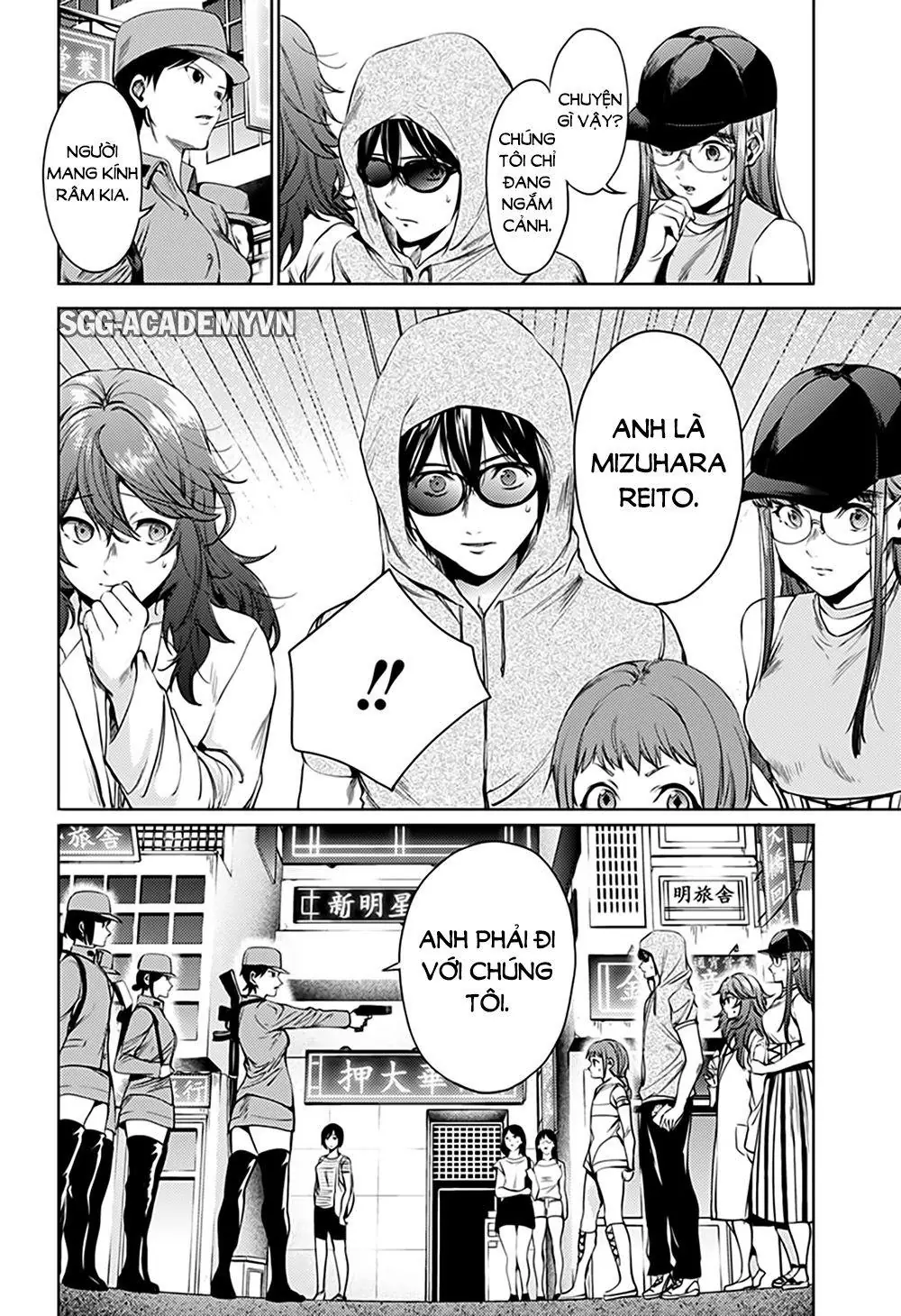 World's End Harem Chapter 60 - Trang 13