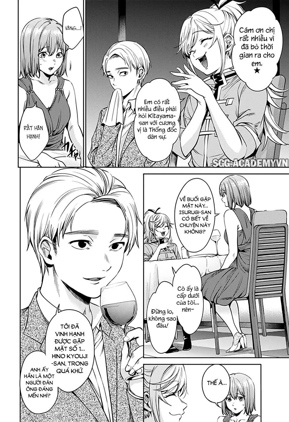 World's End Harem Chapter 60 - Trang 5