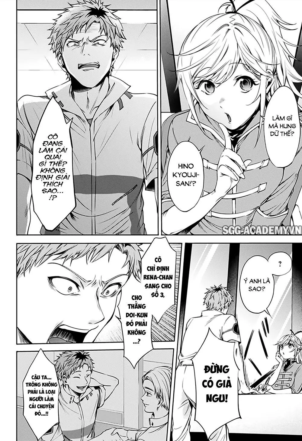 World's End Harem Chapter 61 - Trang 12