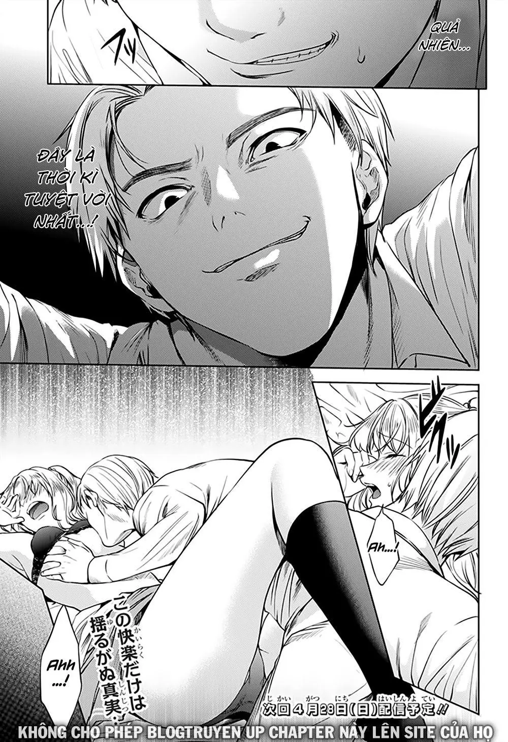 World's End Harem Chapter 61 - Trang 23