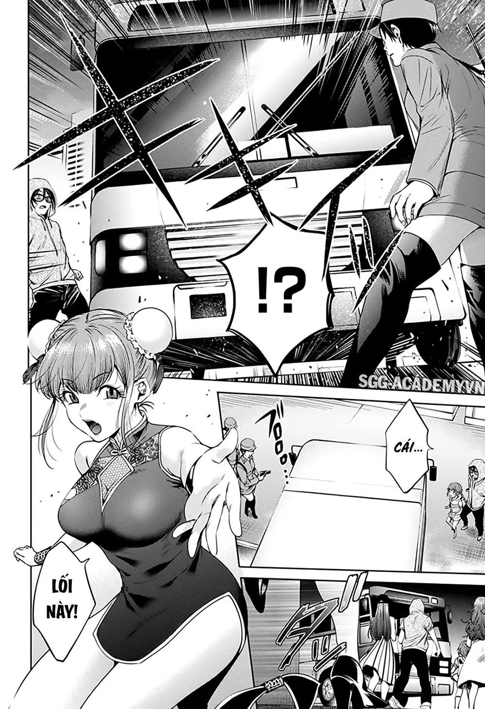 World's End Harem Chapter 61 - Trang 8