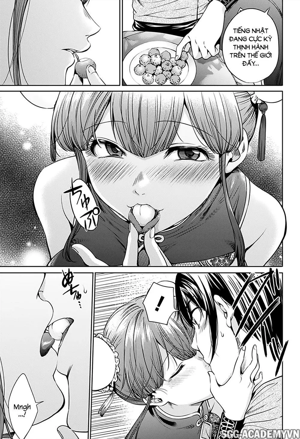 World's End Harem Chapter 62 - Trang 14
