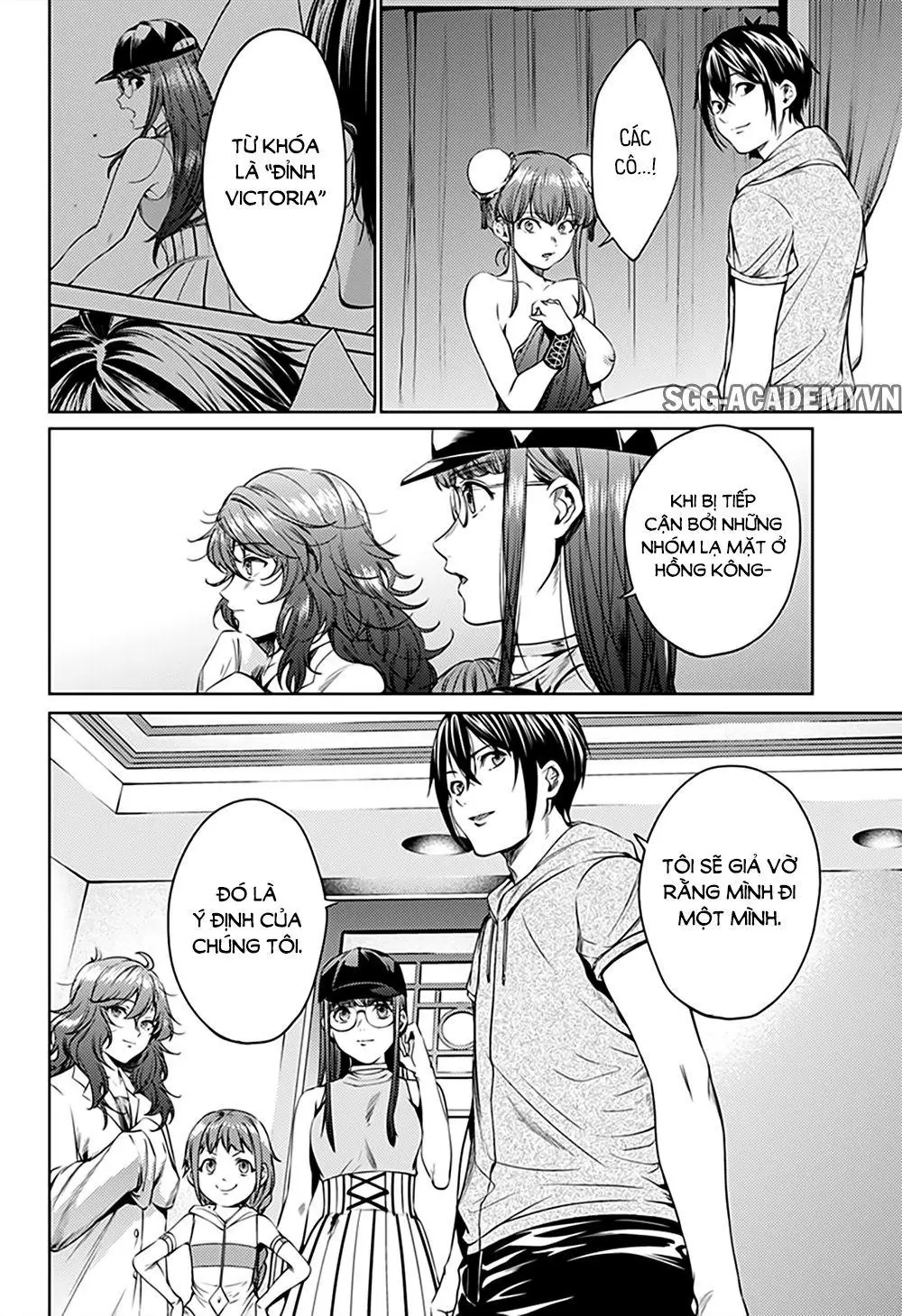 World's End Harem Chapter 62 - Trang 19