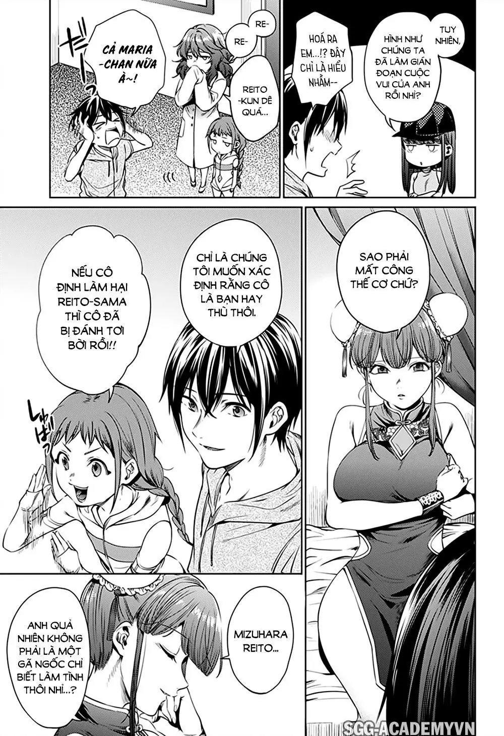 World's End Harem Chapter 62 - Trang 20